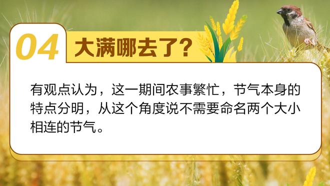 半场-佛罗伦肖世界波弗拉霍维奇点射扳平 尤文暂1-1维罗纳